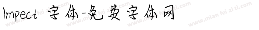 Impect 字体字体转换
